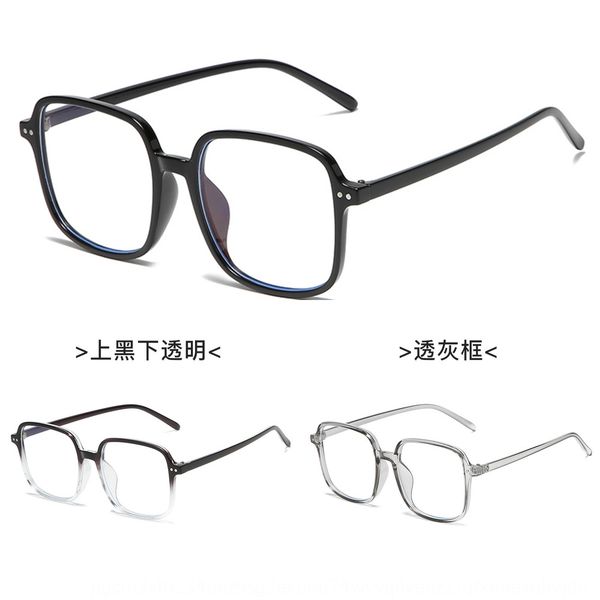 square plain ins m nail anti-blue glasses fashionable frame thin plain glasses frame, Silver 
square plain ins m nail anti-blue glasses fashionable frame thin plain glasses frame, Silver