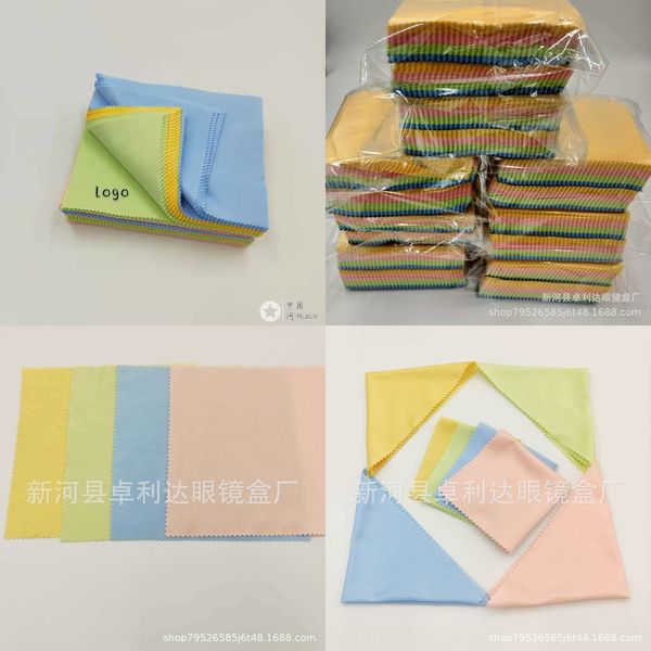 microfiber phone computer screen glasses screen glasses cloth ca ping bu jewelry piano cleaning cloth, Blue
microfiber phone computer screen glasses screen glasses cloth ca ping bu jewelry piano cleaning cloth, Blue