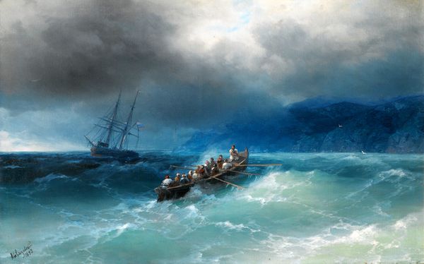 wholesale art-ivan aivazovsky sea seascape storm over the black sea 1893 good print art painting on canvas--ing
wholesale art-ivan aivazovsky sea seascape storm over the black sea 1893 good print art painting on canvas--ing