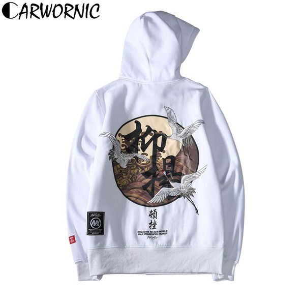 carwornic japanese harajuku cranes hoodies men 2019 embroidery pulloverwinter hip hop sweatshirts male casual streetwear hooded, Black
carwornic japanese harajuku cranes hoodies men 2019 embroidery pulloverwinter hip hop sweatshirts male casual streetwear hooded, Black