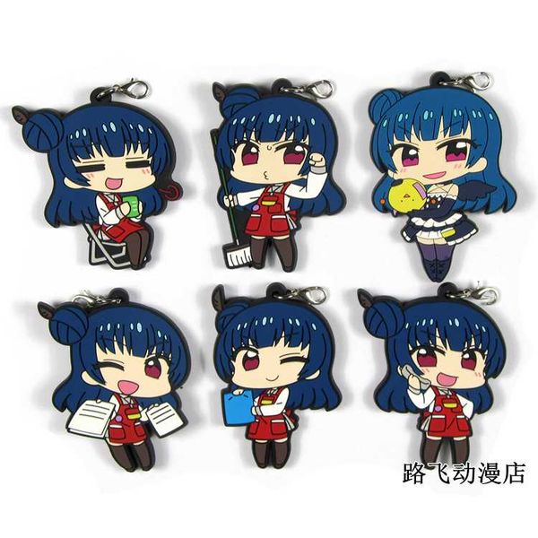 love live sunshine anime keychain kotori nico rin umi maki chika dia riko yoshi kc kunikida kanan rubber strap/phone charms, Silver
love live sunshine anime keychain kotori nico rin umi maki chika dia riko yoshi kc kunikida kanan rubber strap/phone charms, Silver