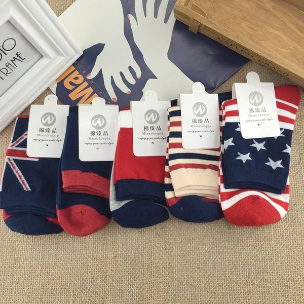 autumn winter new fashion design plaid men's color bar socks casual comfortable socks, Black
autumn winter new fashion design plaid men's color bar socks casual comfortable socks, Black