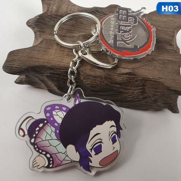 new anime demon slayer: kimetsu no yaiba acrylic keychain keyring cosplay anime gifts, Silver
new anime demon slayer: kimetsu no yaiba acrylic keychain keyring cosplay anime gifts, Silver