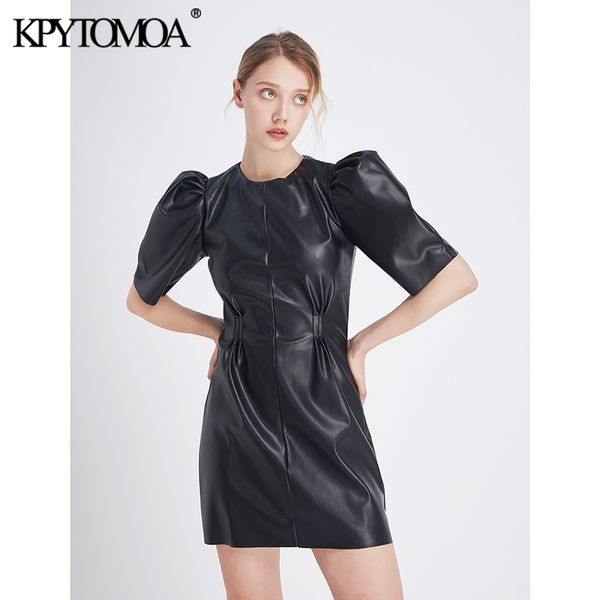 vintage илного кожезамениел плииѬованной мини плае женина 2020 мода o е puff, Black;gray
vintage илного кожезамениел плииѬованной мини плае женина 2020 мода o е puff, Black;gray