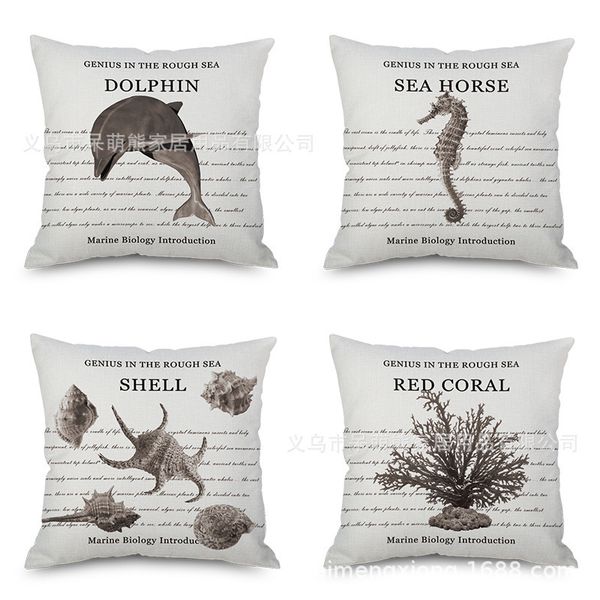 ocean concise flax embrace pillow case imitate mabaozhen automobile sofa back cushion cushion bedside backrest pillow factory
ocean concise flax embrace pillow case imitate mabaozhen automobile sofa back cushion cushion bedside backrest pillow factory
