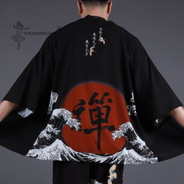 japanese style kimono samurai clothing traditional japan blouse yukata haori obi men traditional male asian cardigan costume new, Red
japanese style kimono samurai clothing traditional japan blouse yukata haori obi men traditional male asian cardigan costume new, Red