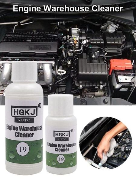 hgkj-19 engine compartment cleaner removes heavy oil pollution engine warehouse cleaner
hgkj-19 engine compartment cleaner removes heavy oil pollution engine warehouse cleaner