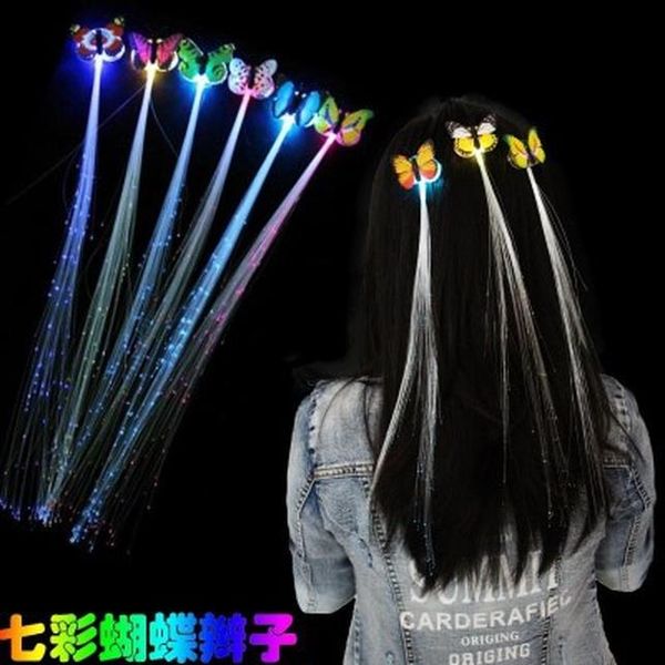 new led colorful luminous braids headdress decorative toys girls party dance festival supplies flashing simulation hair clips fxtfw, Black;brown
new led colorful luminous braids headdress decorative toys girls party dance festival supplies flashing simulation hair clips fxtfw, Black;brown