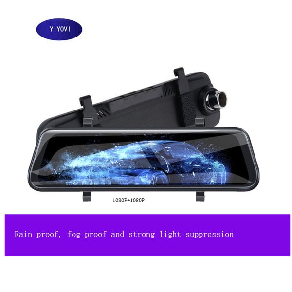 вождение рекордер dvr автомобиля 9,66-дюймовый автомобильный видеорегистратор камера заднего вида стрим медиа mirr
вождение рекордер dvr автомобиля 9,66-дюймовый автомобильный видеорегистратор камера заднего вида стрим медиа mirr