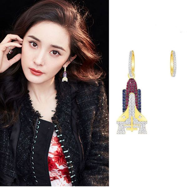 quality fashion asymmetry rocket pendant earrings micro pave cz crystals dual used hoop earrings for women jewelry, Golden
quality fashion asymmetry rocket pendant earrings micro pave cz crystals dual used hoop earrings for women jewelry, Golden