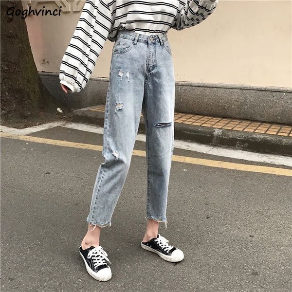 women jeans straight trousers hole ripped all-match womens fur-lined high waist casual loose fashion harajuku ankle-length chic, Blue
women jeans straight trousers hole ripped all-match womens fur-lined high waist casual loose fashion harajuku ankle-length chic, Blue