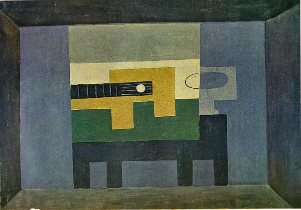 pablo picasso classical oil painting guitar and jug on a table 100% handmade by experienced painter on white canvas picasso296
pablo picasso classical oil painting guitar and jug on a table 100% handmade by experienced painter on white canvas picasso296