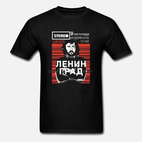ленинградская футболка русская украина белоруссия пропаганда шнур музыка круглый вырез смесь, White;black
ленинградская футболка русская украина белоруссия пропаганда шнур музыка круглый вырез смесь, White;black