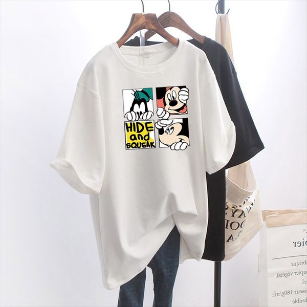 100% cotton short-sleeved t-shirt summer loose fashion large size women's fat mm summer t-shirt women's medium and long, White
100% cotton short-sleeved t-shirt summer loose fashion large size women's fat mm summer t-shirt women's medium and long, White
