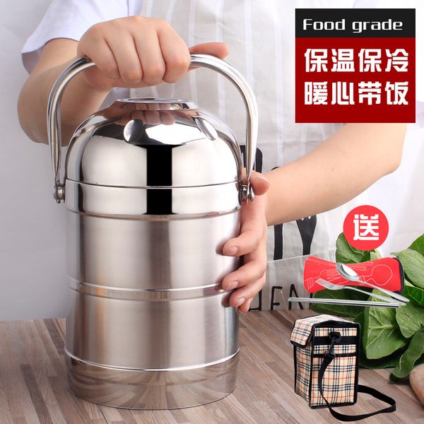 нержавеющая сталь изолированный barrel ручной тепловое lunch box 2/3 / многослойные объемные взрослых студенты lunch box питания портативный, Blue;pink
нержавеющая сталь изолированный barrel ручной тепловое lunch box 2/3 / многослойные объемные взрослых студенты lunch box питания портативный, Blue;pink