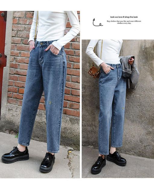 jin yi lai french chic spring new female harlan high waist jeans trousers loose thin straight canister han edition radish t office and leisu, Blue 
jin yi lai french chic spring new female harlan high waist jeans trousers loose thin straight canister han edition radish t office and leisu, Blue