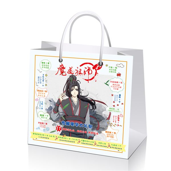 anime mo dao zu shi comic set notebook postcard poster bookmarks fans gift luxury gift bag anime around
anime mo dao zu shi comic set notebook postcard poster bookmarks fans gift luxury gift bag anime around