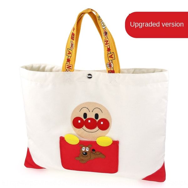bursd bread superman handbag shopping lunch box lunch box thermal insulation bread canvas diaper bottle diaper storage student tutorial canv
bursd bread superman handbag shopping lunch box lunch box thermal insulation bread canvas diaper bottle diaper storage student tutorial canv