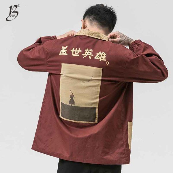 bumpybeast windbreaker men's long section of the print personality shirt autumn loose retro chinese style men's jacket tide jk15, Black;brown
bumpybeast windbreaker men's long section of the print personality shirt autumn loose retro chinese style men's jacket tide jk15, Black;brown