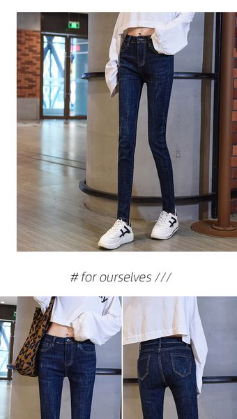 blue stretch jeans since waist fat mm big yards tall thin tight pencil pants feet pants 
blue stretch jeans since waist fat mm big yards tall thin tight pencil pants feet pants