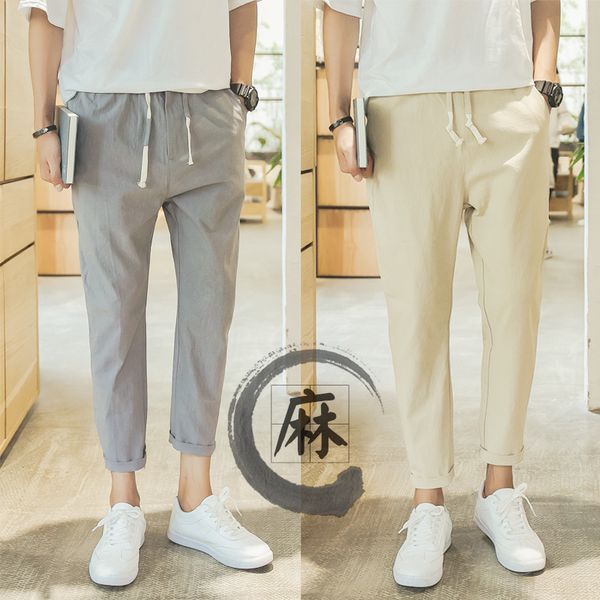 2019 summer casual sweatpants washed solid color youth fashion comfortable pantalon homme joggers streetwear pants trousers men, Black
2019 summer casual sweatpants washed solid color youth fashion comfortable pantalon homme joggers streetwear pants trousers men, Black