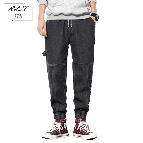 rljt.jin trend direction 2019 printed pencil pants mens harajuku japan hip hop jogger jeans side ribbon lace-up slacks, Blue
rljt.jin trend direction 2019 printed pencil pants mens harajuku japan hip hop jogger jeans side ribbon lace-up slacks, Blue