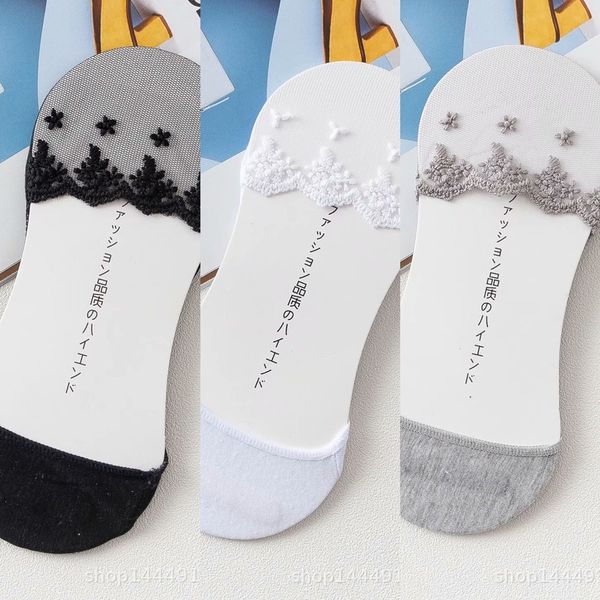 women's silicone invisible sweet thin shallow lace invisible socks silicone cotton bottom anti-slip socks, Pink;yellow
women's silicone invisible sweet thin shallow lace invisible socks silicone cotton bottom anti-slip socks, Pink;yellow