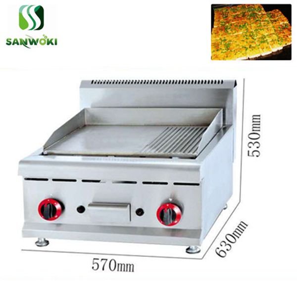 commercial gas grill teppanyaki griddle flat plate griddle grilled squid machine stainless steel pancakes steak grill machine
commercial gas grill teppanyaki griddle flat plate griddle grilled squid machine stainless steel pancakes steak grill machine