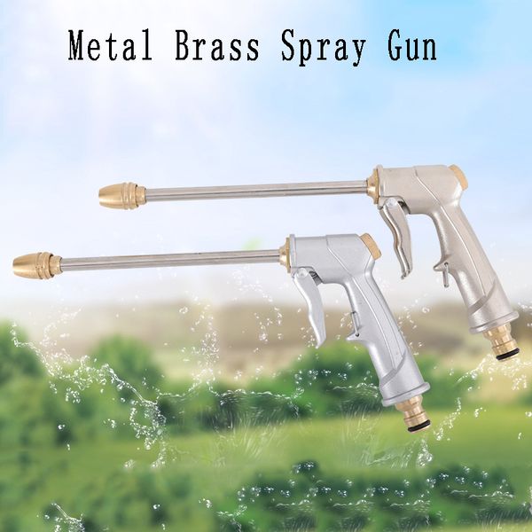 high-pressure car wash water gun head high pressure water spray gun brass nozzle garden hose pipe lawn car wash
high-pressure car wash water gun head high pressure water spray gun brass nozzle garden hose pipe lawn car wash