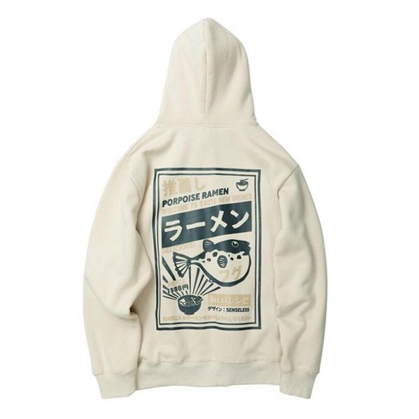 puffer fish ramen print fleece hoodies hip hop casual pullover hooded sweatshirt 2020 men harajuku fashion streetwear w948, Black
puffer fish ramen print fleece hoodies hip hop casual pullover hooded sweatshirt 2020 men harajuku fashion streetwear w948, Black