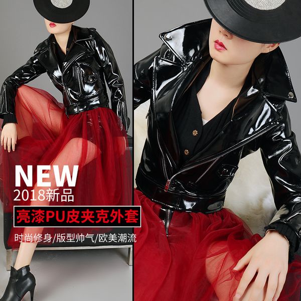 europe new women autumn high fashion turn down collar zip rivet pockets pu leather short jackets female slim red coats outwear, Black
europe new women autumn high fashion turn down collar zip rivet pockets pu leather short jackets female slim red coats outwear, Black