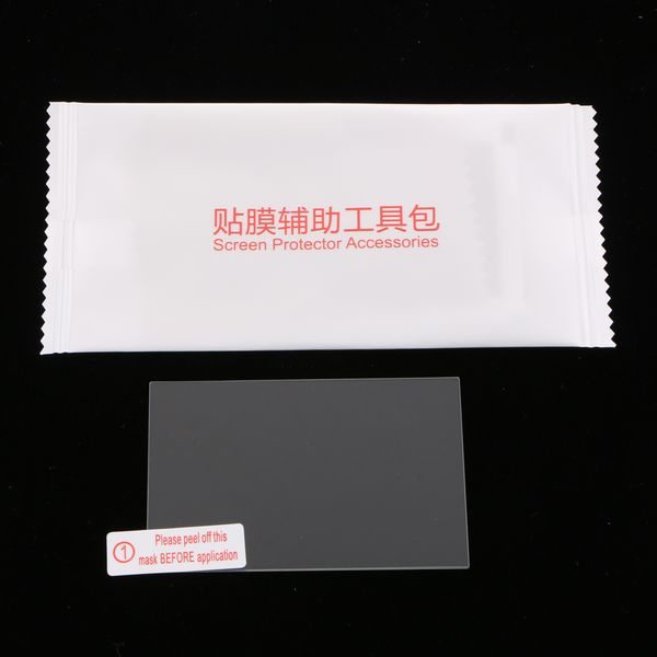 optical glass screen protector 0.33mm ultra-thin 8-9h for ex-fr110hl 
optical glass screen protector 0.33mm ultra-thin 8-9h for ex-fr110hl