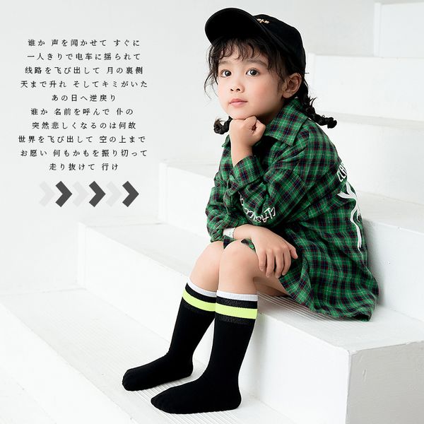 seven&mami funny japanese high school kids cotton loose striped crew socks colorful women harajuku retro short sock, Pink;yellow
seven&mami funny japanese high school kids cotton loose striped crew socks colorful women harajuku retro short sock, Pink;yellow