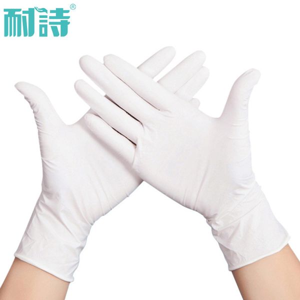 factory direct disposable 9-inch powder-finger hemp white nitrile gloves beauty salon food grade gloves
factory direct disposable 9-inch powder-finger hemp white nitrile gloves beauty salon food grade gloves