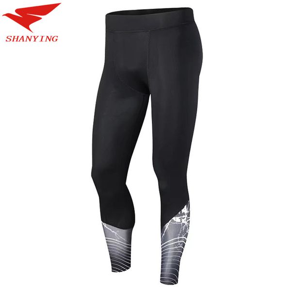 2020 men 3/4 trousers compression pants men sports running tights men bodybuilding jogging leggings fitness gym clothing sport leggin, Brown;gray
2020 men 3/4 trousers compression pants men sports running tights men bodybuilding jogging leggings fitness gym clothing sport leggin, Brown;gray