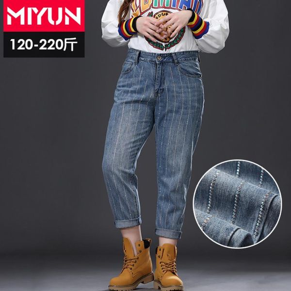 wholesale can fit 100kg xl-6xl plus size cotton jeans female great quality 100% cotton was thin beading pencil jeans wq1770, Blue
wholesale can fit 100kg xl-6xl plus size cotton jeans female great quality 100% cotton was thin beading pencil jeans wq1770, Blue