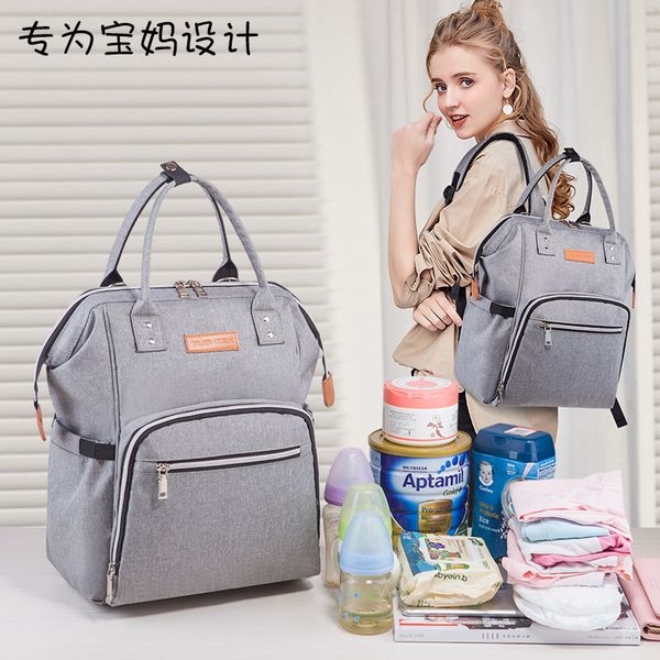 baby bags for mom large capacity waterproof backpack for stroller mommy maternity nappy bag travel backpack nursing handbag
baby bags for mom large capacity waterproof backpack for stroller mommy maternity nappy bag travel backpack nursing handbag