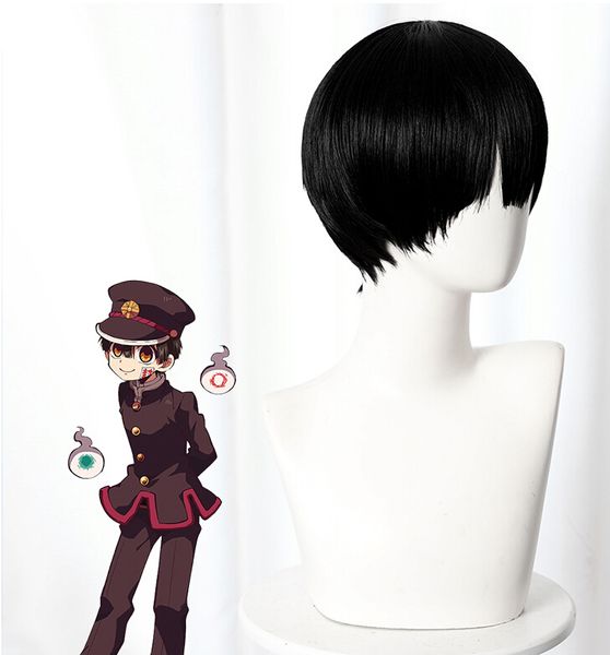аниме jibaku shounen ханако кун косплей парики ханако кун парик cosplay 35см короткий черный жаропрочных синтетические волосы парики партии, Black
аниме jibaku shounen ханако кун косплей парики ханако кун парик cosplay 35см короткий черный жаропрочных синтетические волосы парики партии, Black