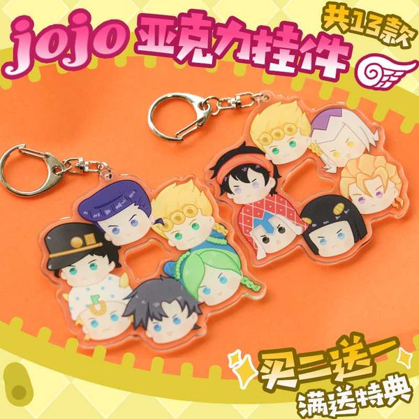 япония аниме jojo's bizarre adventure higashikata josuke giorno bucciarati косплей акриловый брелок сумки кулон брелок игрушка, Silver
япония аниме jojo's bizarre adventure higashikata josuke giorno bucciarati косплей акриловый брелок сумки кулон брелок игрушка, Silver