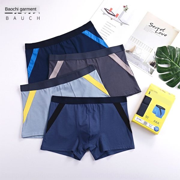 men's mesh antibacterial u convex youth sports comfortable mesh underwear moisture absorption and perspiration men's underwear box, Black;white
men's mesh antibacterial u convex youth sports comfortable mesh underwear moisture absorption and perspiration men's underwear box, Black;white