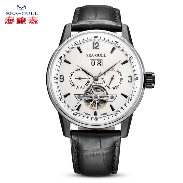 seagull business watches men's mechanical wristwatches calendar week 50m waterproof black leather buckle male watches 219.328, Slivery;brown
seagull business watches men's mechanical wristwatches calendar week 50m waterproof black leather buckle male watches 219.328, Slivery;brown