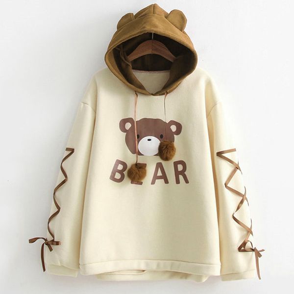 women hoodies women sweatshirt wear a bear cap hoodies womens long sleeve with a ribbon hair cute hooded sweat harajuku 3, Black
women hoodies women sweatshirt wear a bear cap hoodies womens long sleeve with a ribbon hair cute hooded sweat harajuku 3, Black