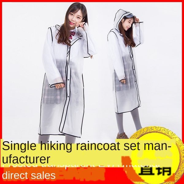 eva frosted transparent long eva set frosted suit raincoat poncho female outdoor men's single hiking raincoat set, Red;brown
eva frosted transparent long eva set frosted suit raincoat poncho female outdoor men's single hiking raincoat set, Red;brown