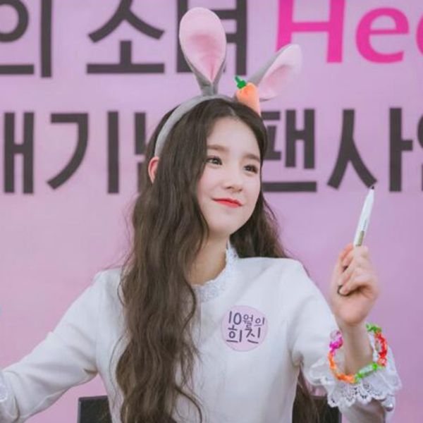 lovely carrot ears cartoon cloth headband cute women girls children festival party hair accessories headdress, Slivery;white
lovely carrot ears cartoon cloth headband cute women girls children festival party hair accessories headdress, Slivery;white
