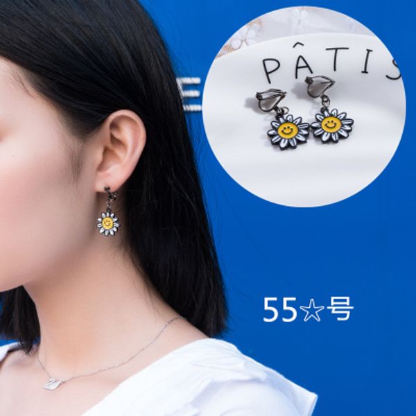 grace jun 19 цветов, доступный мультфильм животные friut цветок клип на серьги нет проколотую для девушки венчания партии шарма уха клип нов, Silver
grace jun 19 цветов, доступный мультфильм животные friut цветок клип на серьги нет проколотую для девушки венчания партии шарма уха клип нов, Silver