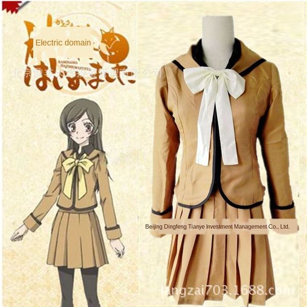 vitality girl fate anime costumes costumes & cosplay knot god cos taoyuan nainainaisheng cos uniform japanese school uniform cosplay women&#, Black
vitality girl fate anime costumes costumes & cosplay knot god cos taoyuan nainainaisheng cos uniform japanese school uniform cosplay women&#, Black