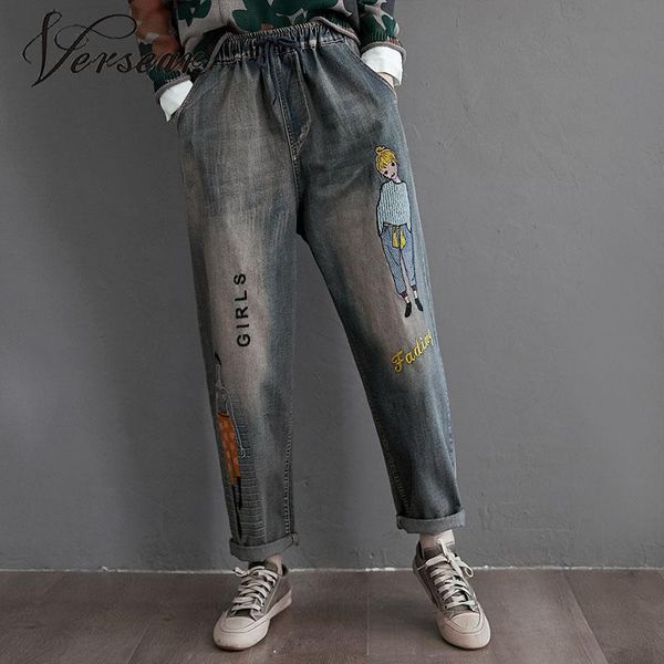 versear women jeans harem denim pants fashion embroidery girl letters high waist pockets wide legs loose casual baggy trousers, Blue
versear women jeans harem denim pants fashion embroidery girl letters high waist pockets wide legs loose casual baggy trousers, Blue