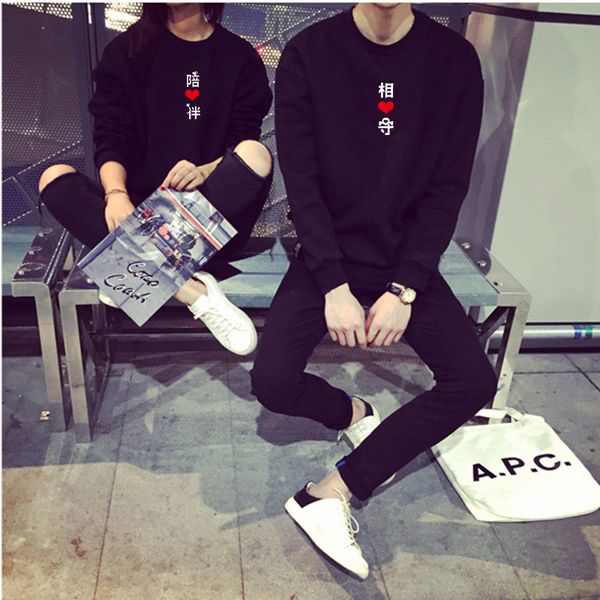 accompany together couple clothes hoodie loose and plus-sized men and women brushed thick hoodie with sleeves, Black
accompany together couple clothes hoodie loose and plus-sized men and women brushed thick hoodie with sleeves, Black