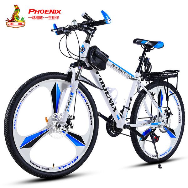 off-road folding racing mountain bike phoenix bike mountain bike male and female student teenager double disc brake shock absorption v, Silver;blue
off-road folding racing mountain bike phoenix bike mountain bike male and female student teenager double disc brake shock absorption v, Silver;blue