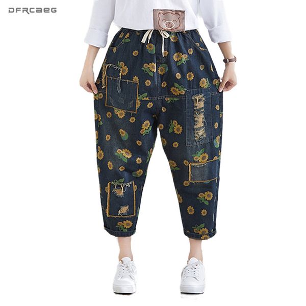 синий boyfriend цветок печати ripped дамы жан брюки 2020 весна повседневная блудниц денима джинсы шаровары feminina, Blue
синий boyfriend цветок печати ripped дамы жан брюки 2020 весна повседневная блудниц денима джинсы шаровары feminina, Blue